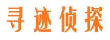 日照市婚外情调查